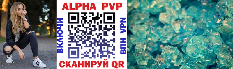 Купить наркотик аптеки Моздок МЕТАМФЕТАМИН  Мефедрон  Cocaine  Альфа ПВП  АМФЕТАМИН  ГАШ  МАРИХУАНА 