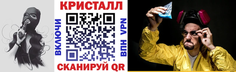 АМФ Premium  ОМГ ОМГ как войти  Моздок 