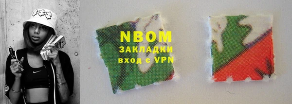 спиды Алзамай