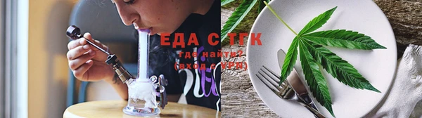 прущие крисы Абинск