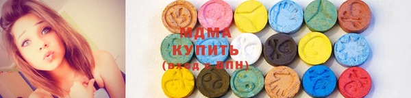 спиды Алзамай