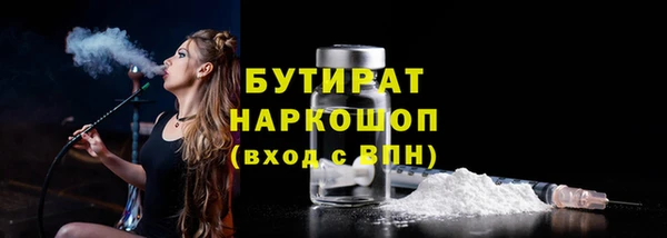 гидропоника Алексеевка