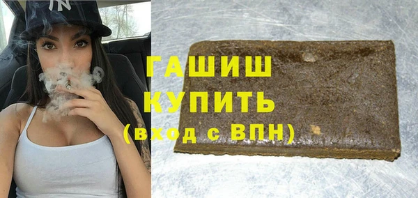 крисы Абдулино