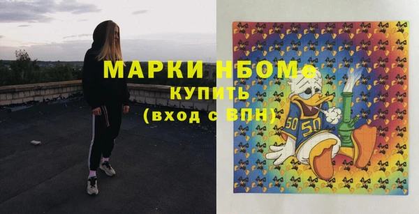 гидропоника Алексеевка