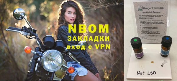 спиды Алзамай