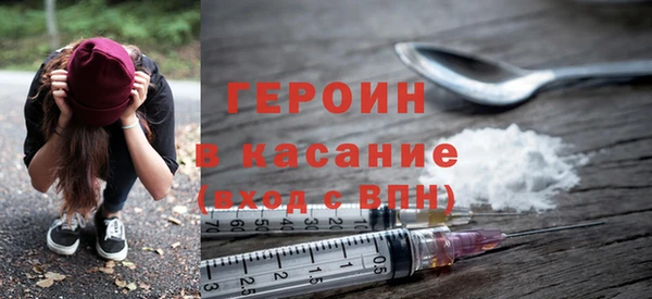 прущие крисы Абинск