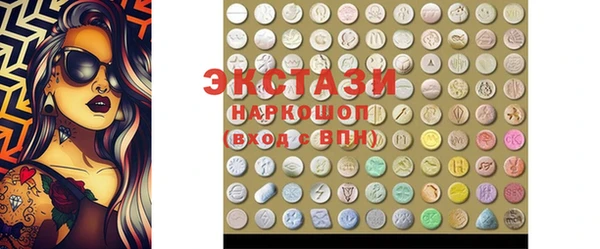 гидропоника Алексеевка