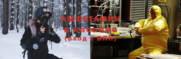 скорость mdpv Алексин