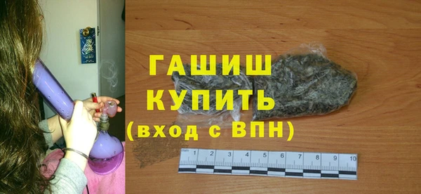 гидропоника Алексеевка