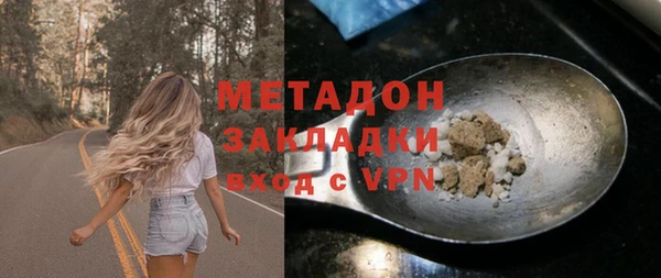 гидропоника Алексеевка