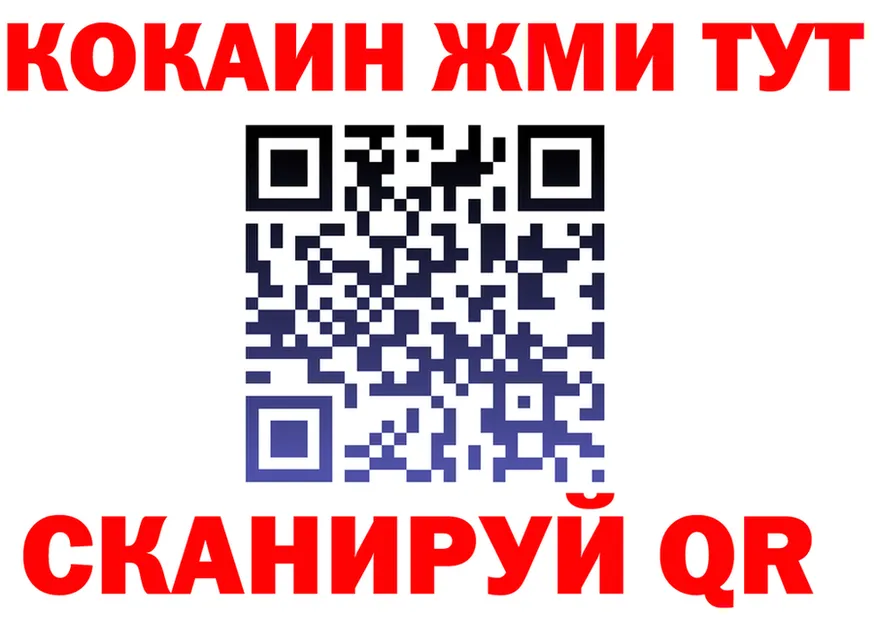 Продажа наркотиков это формула Моздок