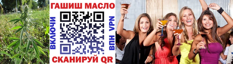 Дистиллят ТГК жижа  мориарти официальный сайт  Моздок 