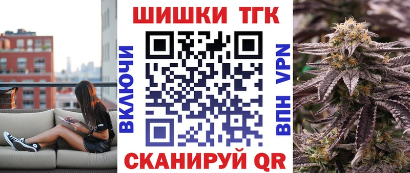 блэк спрут ссылки  Моздок  Бошки Шишки марихуана  купить наркотики цена 
